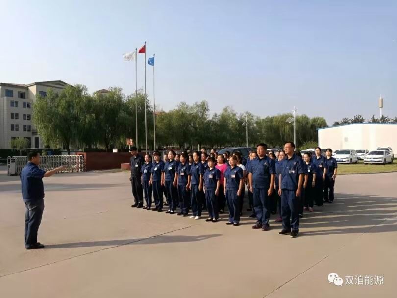 微信图片_20190907171752.jpg