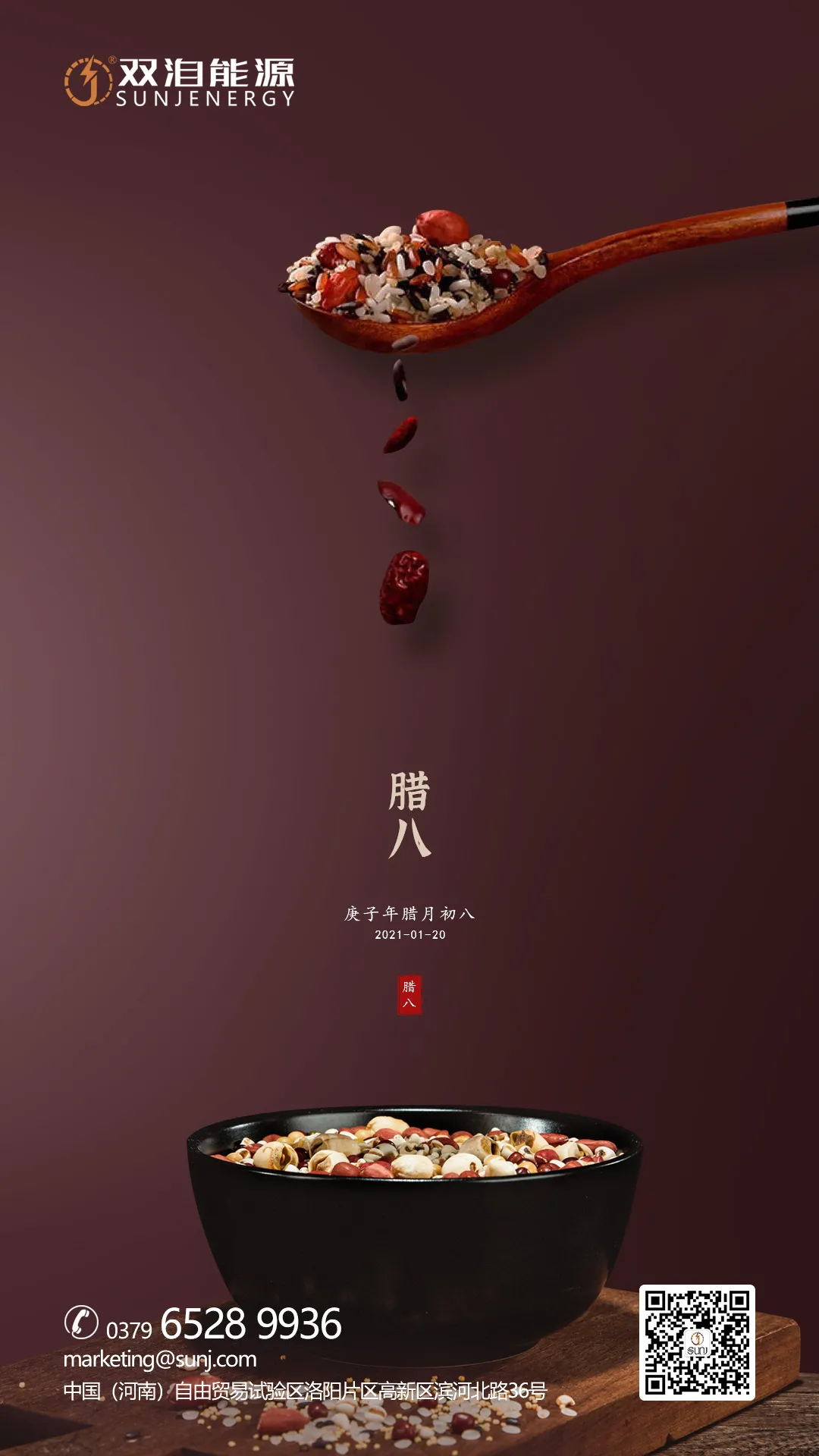640_看图王.web.jpg