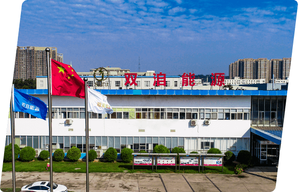 公司简介