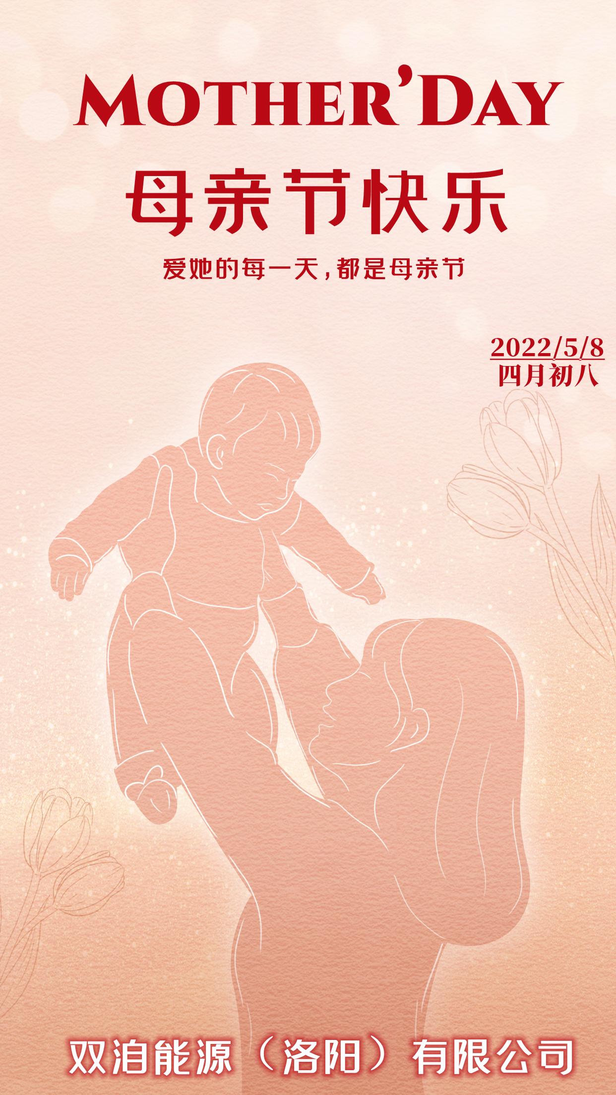 6268ffc29cecd9879_副本.jpg