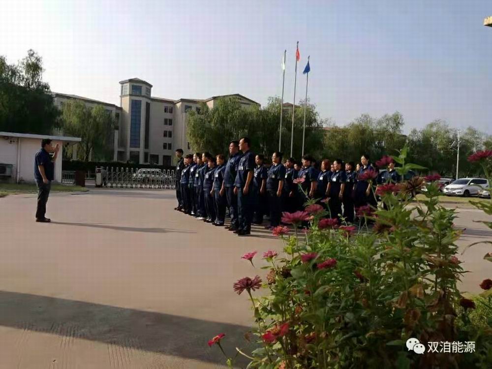 微信图片_20190907171555.jpg